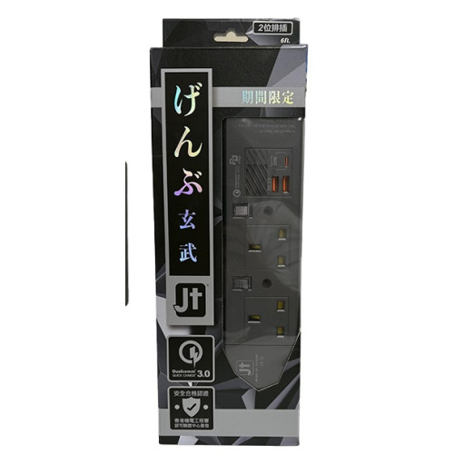 POWER BAR MPD-4USB/6' METALLIC GREY__422-491